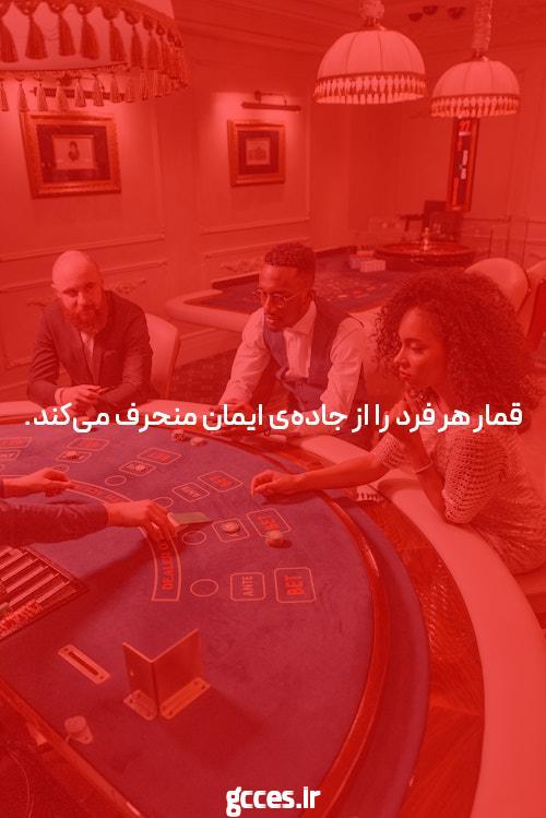جت بت سایت شرط بندی بدون نیاز به فیلتر شکن: دنیای جدید شرط بندی آنلاین