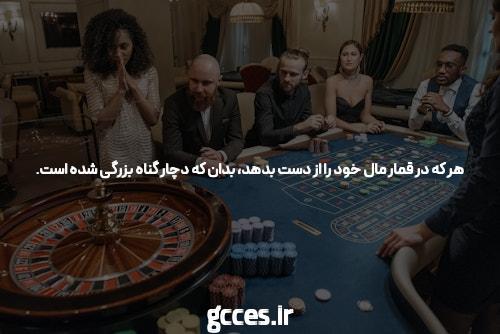 معرفی سایت انفجار با بونوس ویژه: دنیای شرط بندی آنلاین