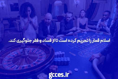 جت بت لینک بدون فیلتر سایت پیش بینی: راهی جدید برای تجربه شرط بندی آنلاین