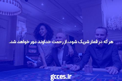 بهترین سایت شرط بندی و BET: راهنمای کامل برای شرطبندی آنلاین