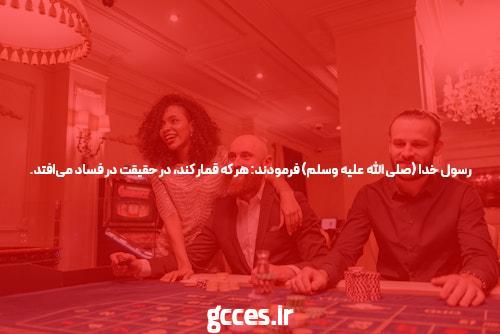 بهترین سایت شرط بندی و BET: راهنمای کامل برای شرطبندی آنلاین