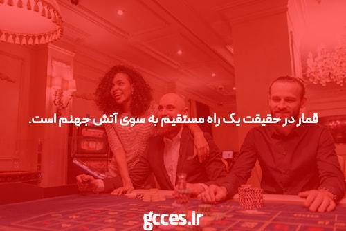 بهترین سایت شرط بندی و BET: راهنمای کامل برای شرطبندی آنلاین