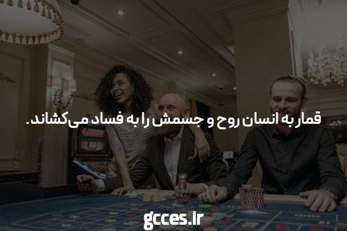بهترین سایت شرط بندی و BET: راهنمای کامل برای شرطبندی آنلاین