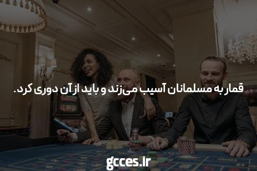 بهترین سایت شرط بندی و BET: راهنمای کامل برای شرطبندی آنلاین