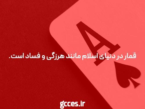 راهنمای انجام این کار، دریافت آن در دانشگاه