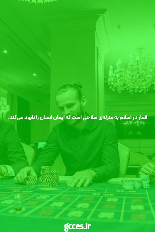 دیزل ژنراتور، قیمت، خرید و مشاوره رایگان آذر موتور