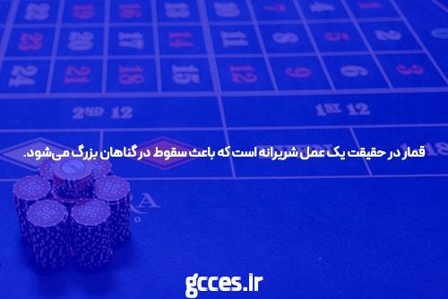 اکثر مردم هرگز در دانشگاه عالی نخواهند بود. چرا را بخوانید
