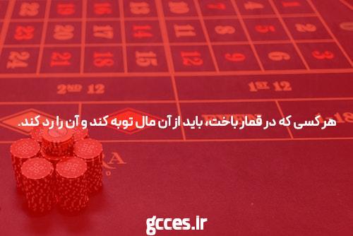 اکثر مردم هرگز در دانشگاه عالی نخواهند بود. چرا را بخوانید