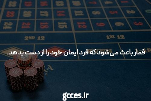 اکثر مردم هرگز در دانشگاه عالی نخواهند بود. چرا را بخوانید