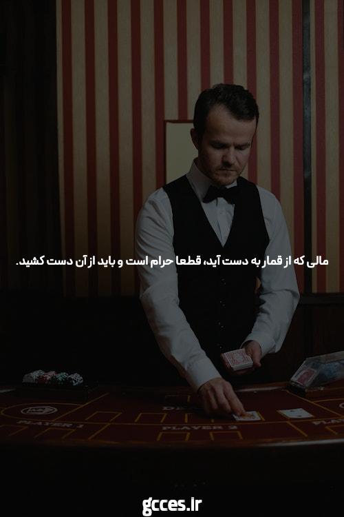 معرفی شروع بازی انفجار با شارژ در سایت شرط بندی