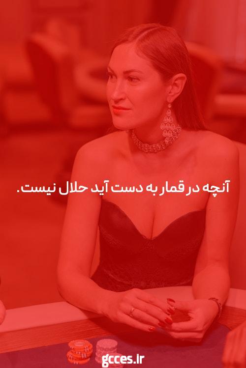 آشنایی با برنامه وان ایکس بت: بهترین گزینه برای سایت شرط بندی