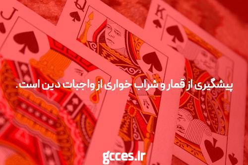 نکات عالی سان تزو در مورد دانشگاه
