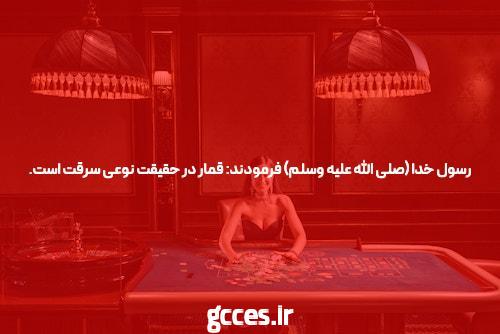 تواریخ راهنمای خرید