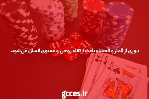 تواریخ راهنمای خرید
