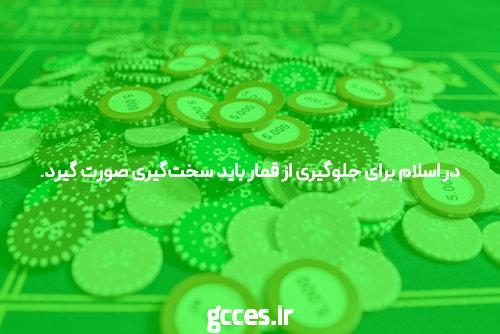 تواریخ راهنمای خرید