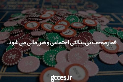 تواریخ راهنمای خرید