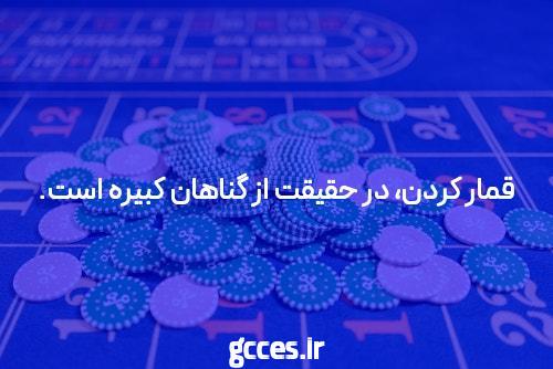 تواریخ راهنمای خرید