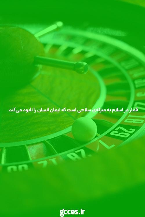 آشنایی با ضریب بالا بازی نفجار در سایت شرط بندی بازی انفجار