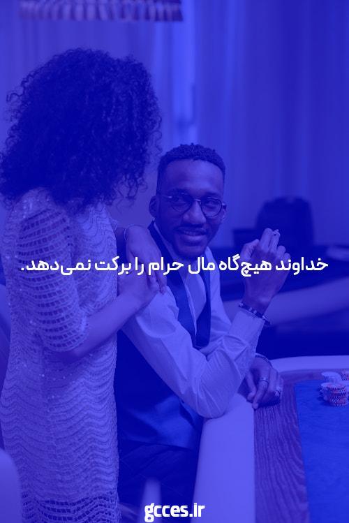 آدرس جدید سیگاری بت: ورود به دنیای جدید سایت شرط بندی