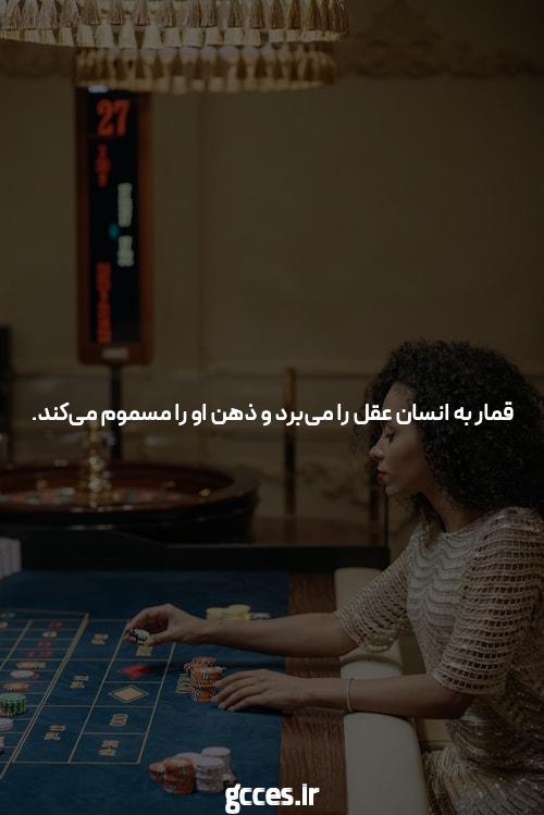 آشنایی با سایت شرط بندی خارجی بدون فیلتر و اهمیت آن