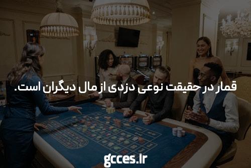 معرفی سایت مگاپاری بدون فیلتر: دنیای جدید شرط بندی آنلاین