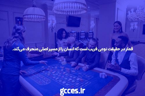 آشنایی با سایت شرط بندی https://hotbet.org: یک راهنمای جامع برای کاربران ایرانی
