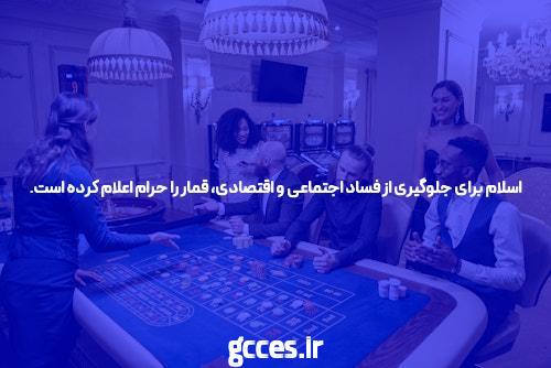 آشنایی با سایت شرط بندی https://hotbet.org: یک راهنمای جامع برای کاربران ایرانی