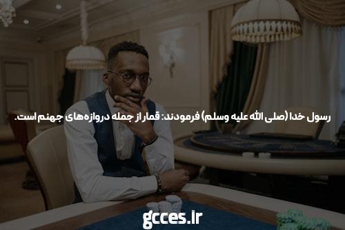 اگر امروز هیچ چیز دیگری نمی خوانید، این گزارش را در سایت انفجار بابا بت بخوانید