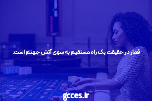 آه خدای من! یکی از بهترین پهپادهای اسپریر تا کنون!