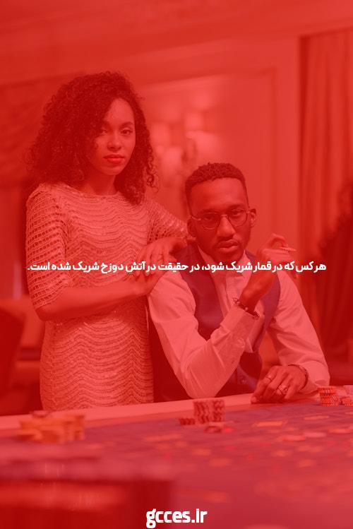 آه خدای من! یکی از بهترین پهپادهای اسپریر تا کنون!
