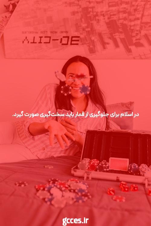 حداکثر تراکنش در پوکر سایت