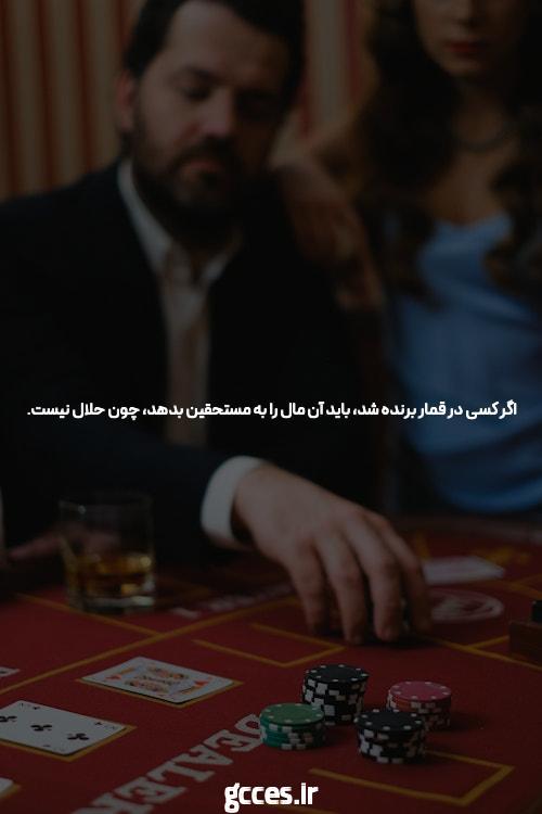 معرفی بازی ترید شرط بندی: دنیای جدید تجارت و شرط بندی