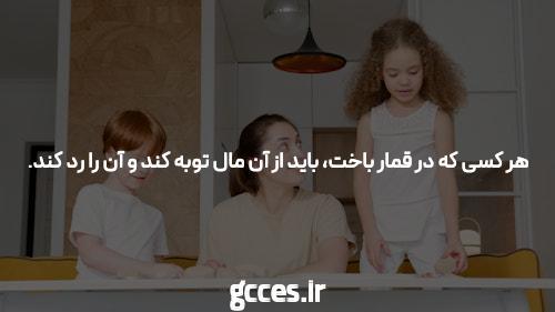 بهترین سایت شرط بندی تینیبت