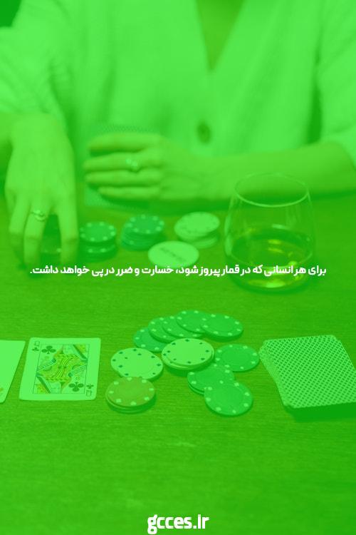 Where برای شروع با Hazarat؟
