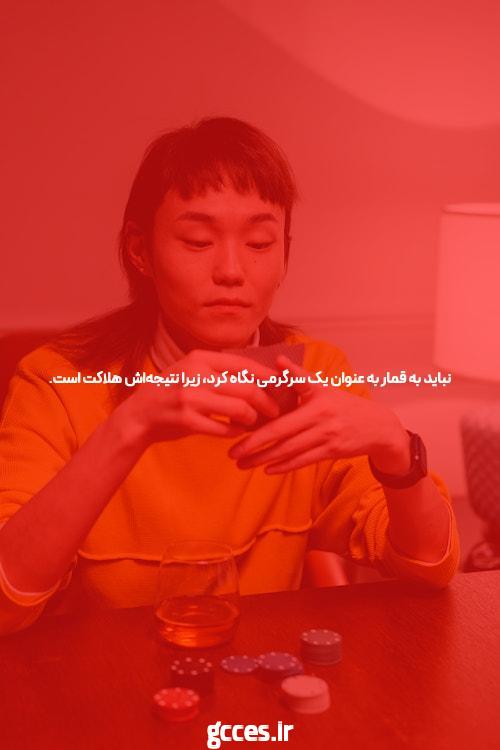 حقیقت کثیف در خبر
