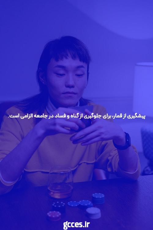 حقیقت کثیف در خبر