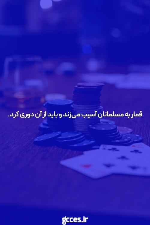 مقدمه‌ای بر سایت شرط بندی و بازی انفجار آنلاین