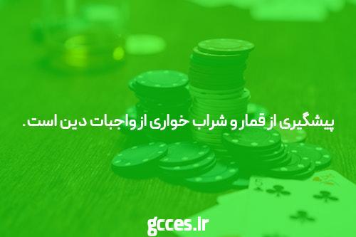 آشنایی با بازی انفجار: دنیای هیجانانگیز شرط بندی آنلاین