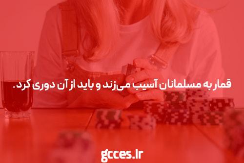 معرفی بت جت: دنیای جدید سایت شرط بندی
