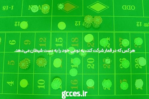 High 5 کتاب درباره سایت حضرات