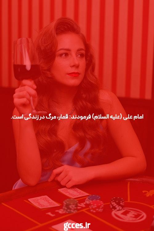 بهترین سایت بت و شرط بندی فارسی: انتخاب صحیح برای تجربهای مطمئن